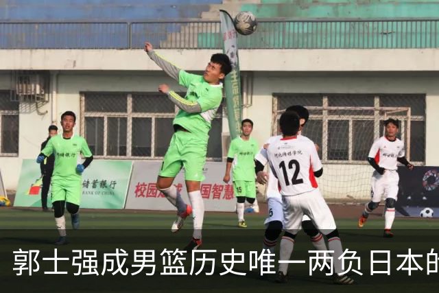 郭士强成男篮历史唯一两负日本的主教练！记者：杜锋接手吧，想不到还有谁了